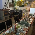 Casa de hóspedes Planinski Zdravets Bansko