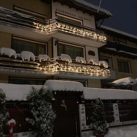 Guest house Planinski Zdravets