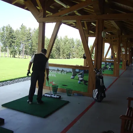 Gæstehus Planinski Zdravets Bansko