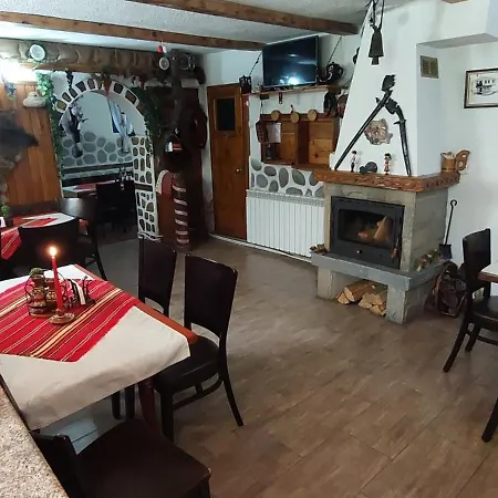 Guest house Planinski Zdravets Bansko
